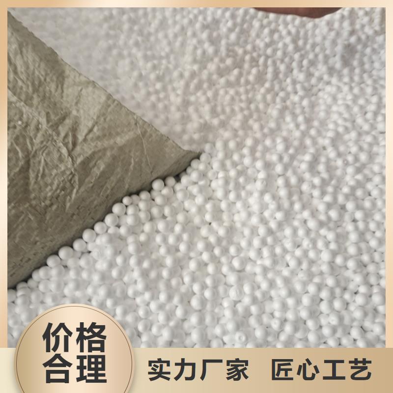 ​泡沫滤珠-【无烟煤滤料】质量安心源头把关放心选购