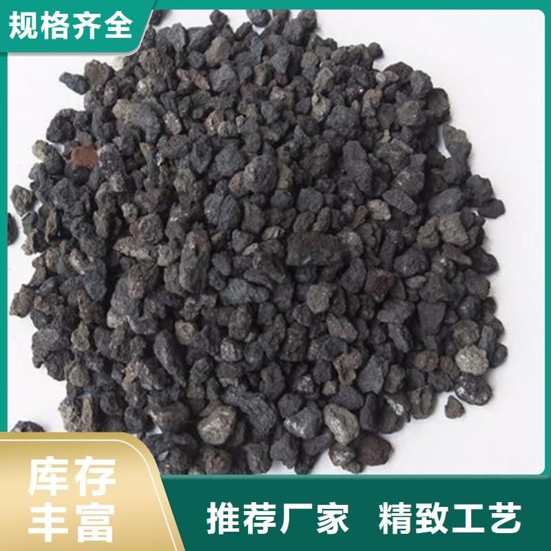 海绵铁滤料【ABS滤板】使用方法本地品牌