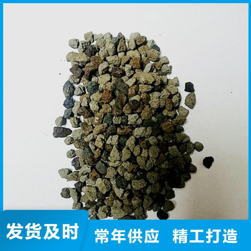 海绵铁滤料-石英砂专业完善售后质量好