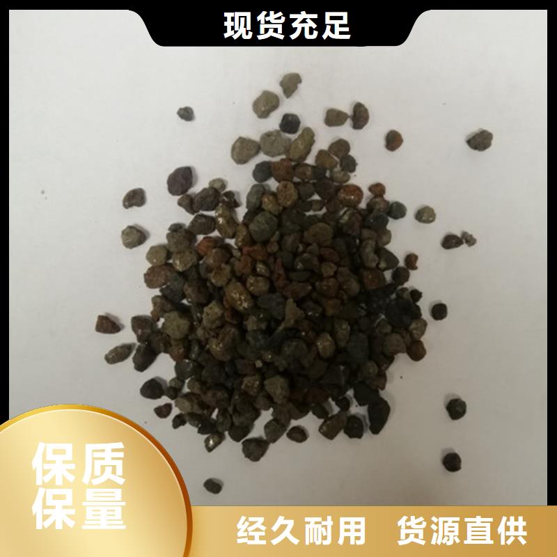海绵铁滤料组合填料专注产品质量与服务本地品牌