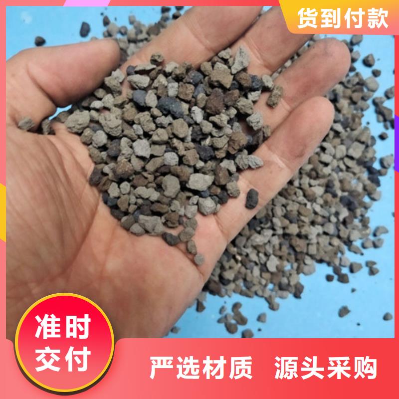 海绵铁滤料,柱状活性炭精心批发价格