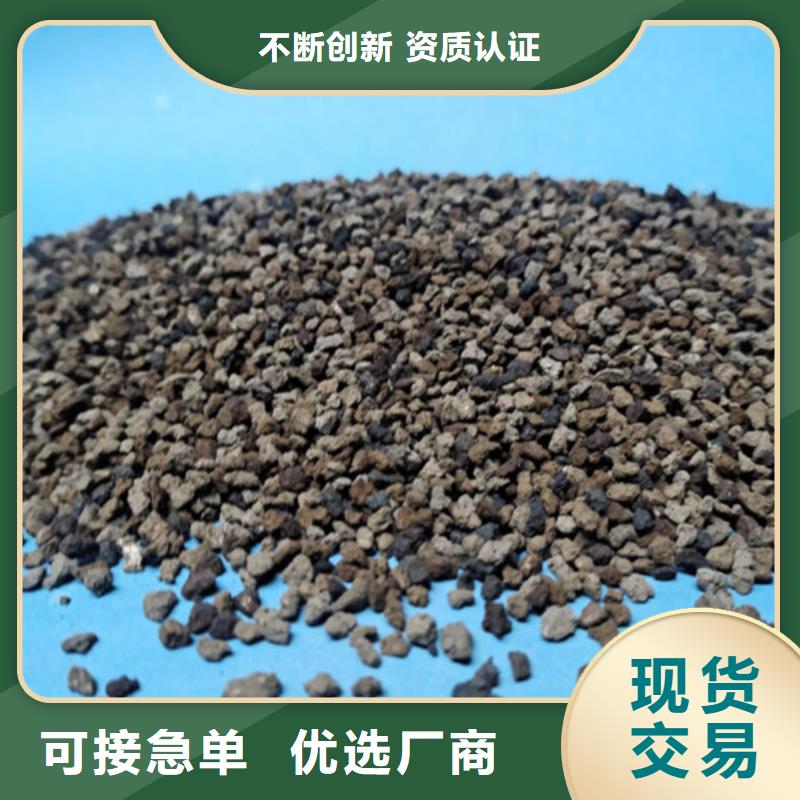 【海绵铁滤料】净水pac现货直供同城制造商