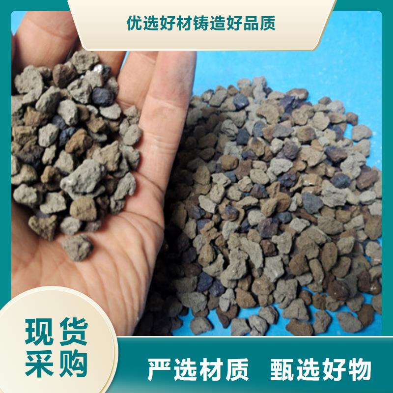 海绵铁滤料醋酸钠现货销售厂家