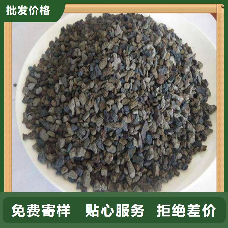 海绵铁滤料【活性炭】品质保证安心购