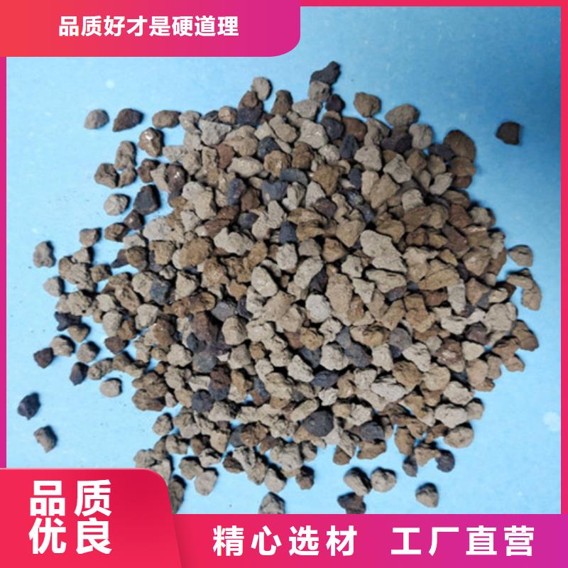 海绵铁滤料-蜂窝活性炭好产品好服务本地服务商