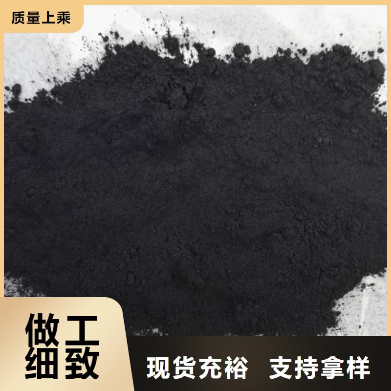 【粉状活性炭聚合氯化铝贴心服务】质优价保