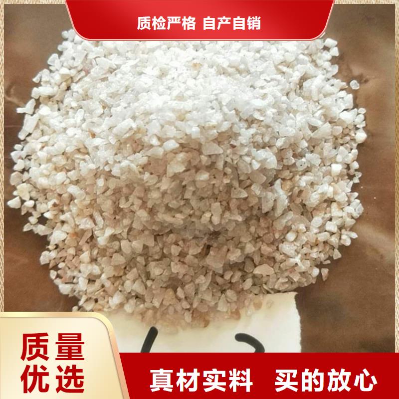 石英砂无烟煤滤料拒绝伪劣产品当地服务商