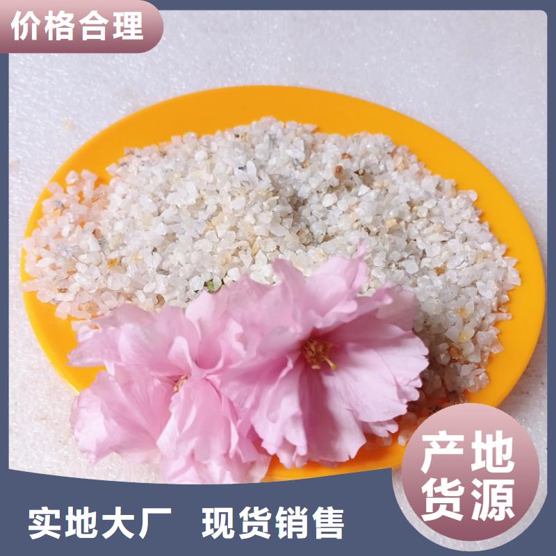 石英砂蜂窝斜管物流配货上门现货