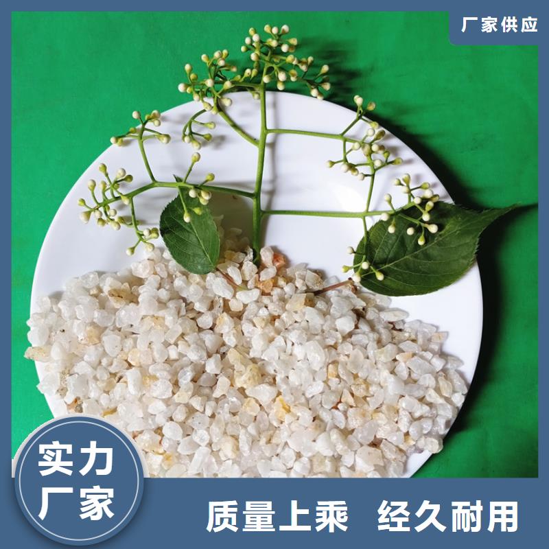 石英砂斜板填料品质保证工厂认证