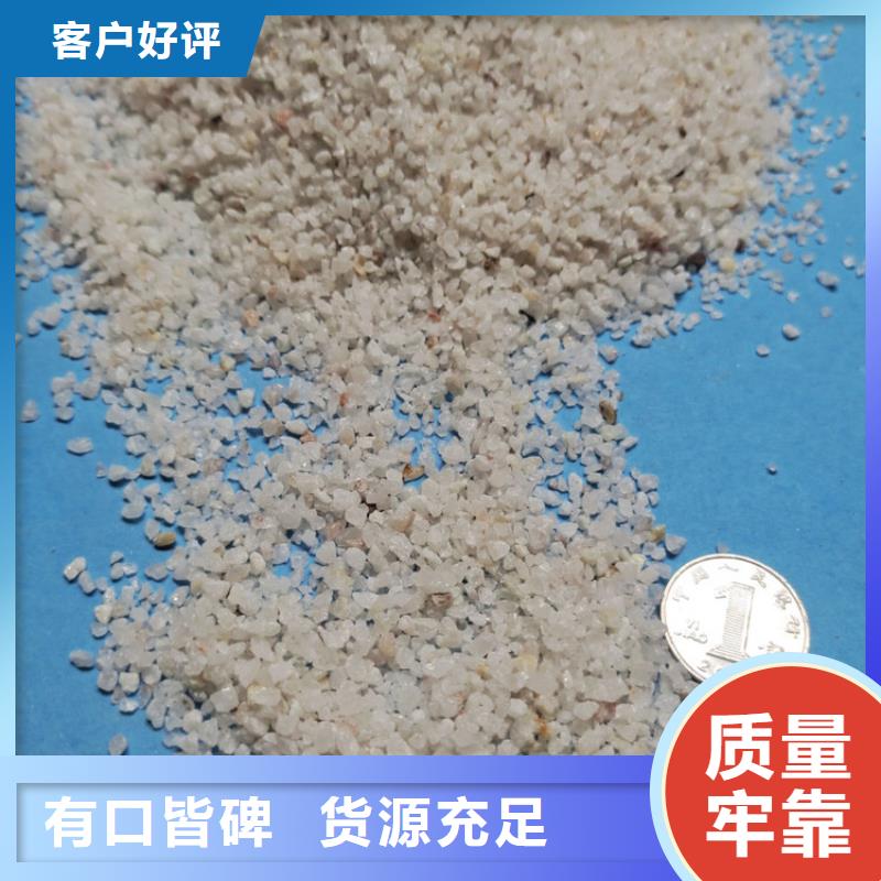 【石英砂-氧化铁脱硫剂优势】同城制造商
