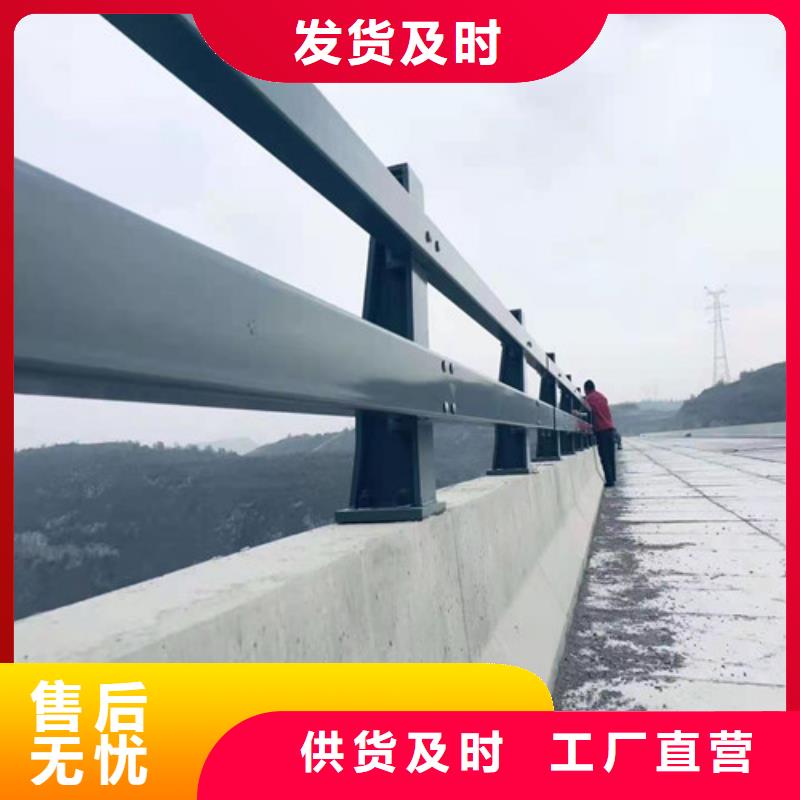 椭圆管景观桥梁栏杆近期行情本地生产商