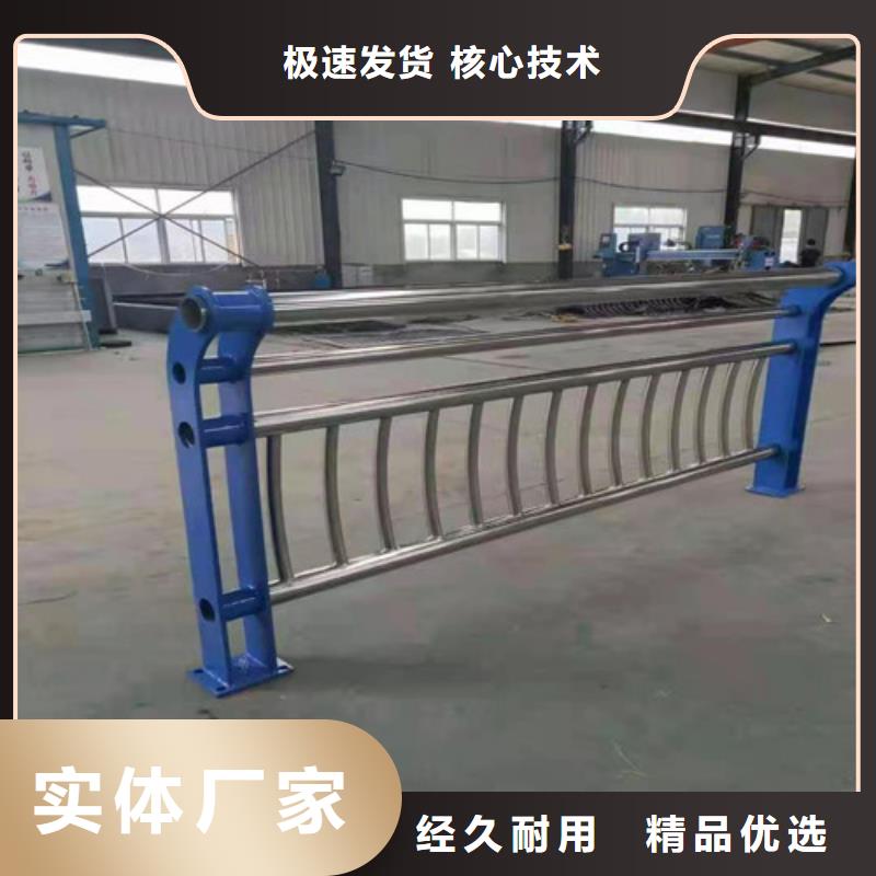 【桥梁防撞栏杆】复合管防撞栏杆价格现货供应一周内发货