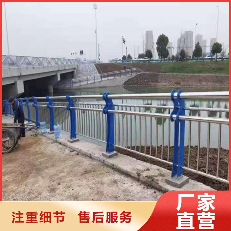 桥梁防撞栏杆不锈钢复合管栏杆工艺层层把关发货及时