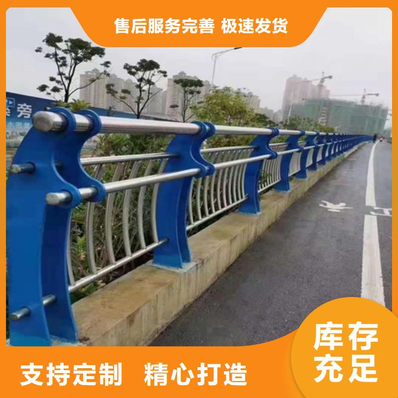 桥梁防撞栏杆桥梁防撞护栏精工细致打造同城经销商
