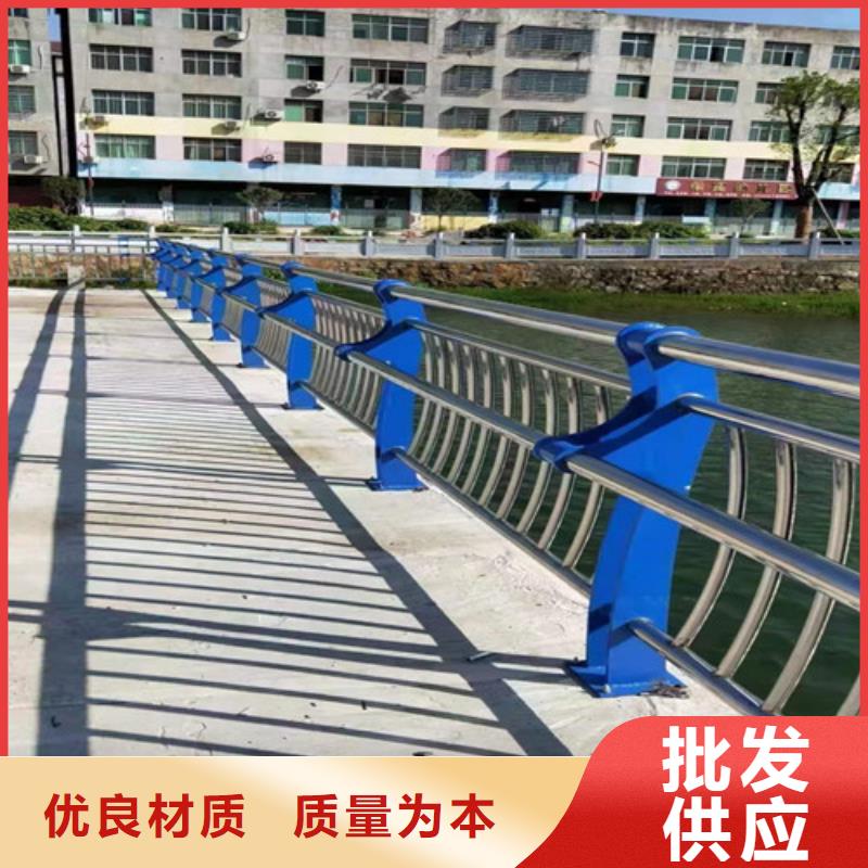 桥梁防撞栏杆【河堤防撞护栏】省心又省钱高品质现货销售