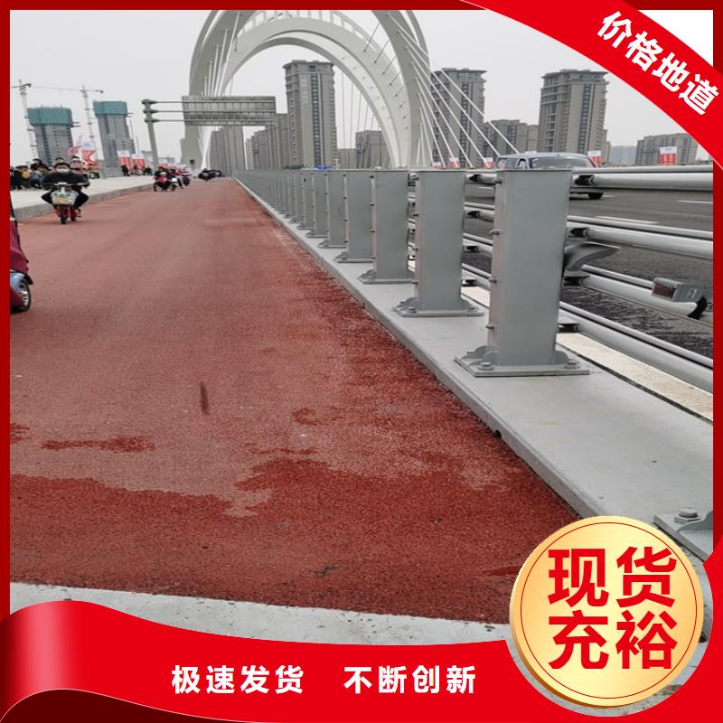 万宁市不锈钢复合管景观栏杆焊接完美发货及时