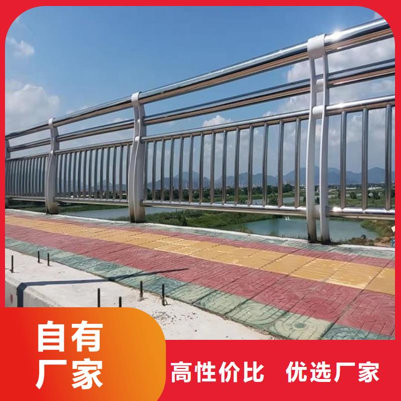 Q345桥梁防撞栏杆强度高耐磨损厂家供应