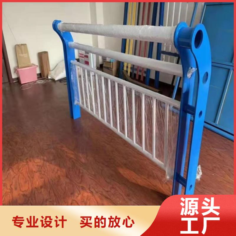 氟碳漆喷塑防撞护栏镀锌静电喷塑护栏管厂家定制销售售后为一体免费寄样