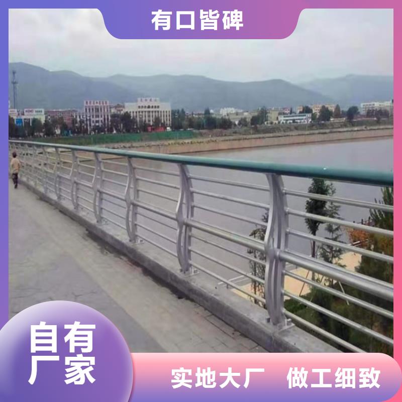 氟碳漆喷塑防撞护栏_【道路隔离护栏】厂家十分靠谱安装简单