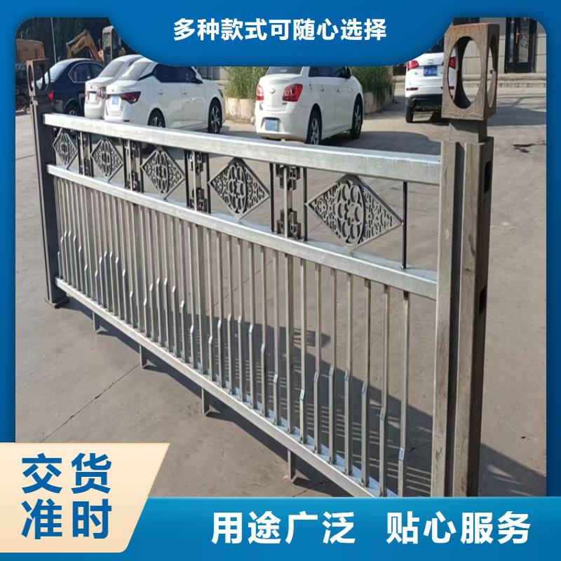 【氟碳漆喷塑防撞护栏景观灯光护栏厂家值得信赖】货真价实