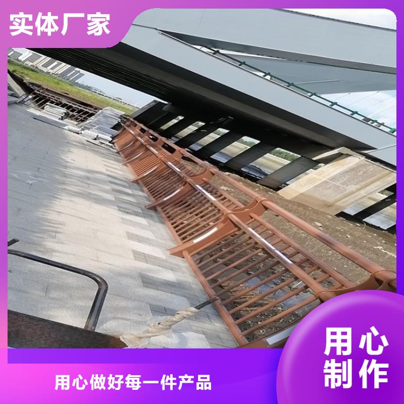 氟碳漆喷塑防撞护栏景观灯光护栏厂家买的放心安兴用的舒心大库存无缺货危机