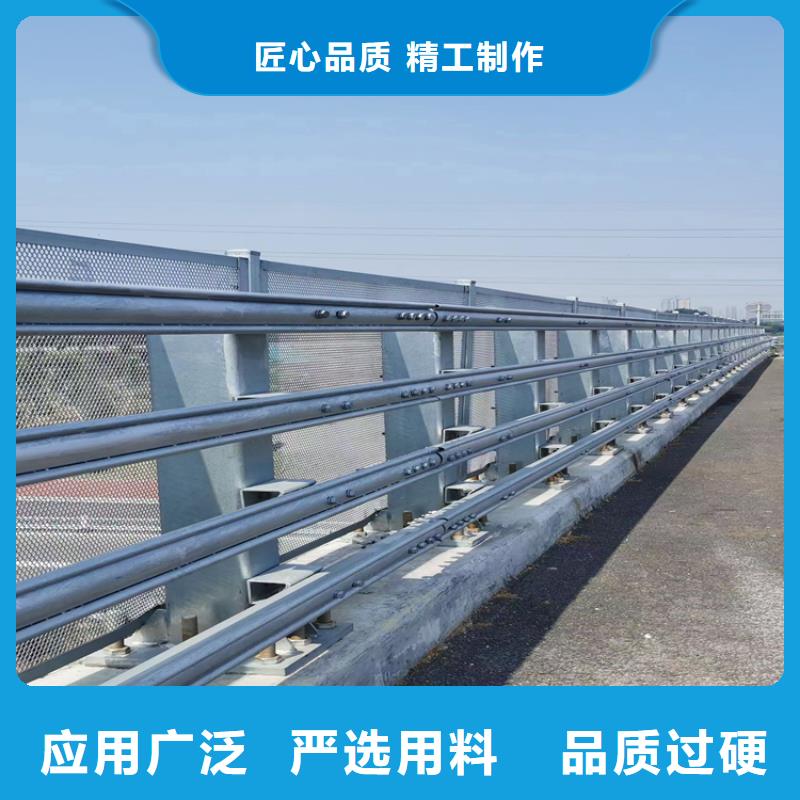 氟碳漆喷塑防撞护栏【河道防撞栏杆】源头工厂自有生产工厂