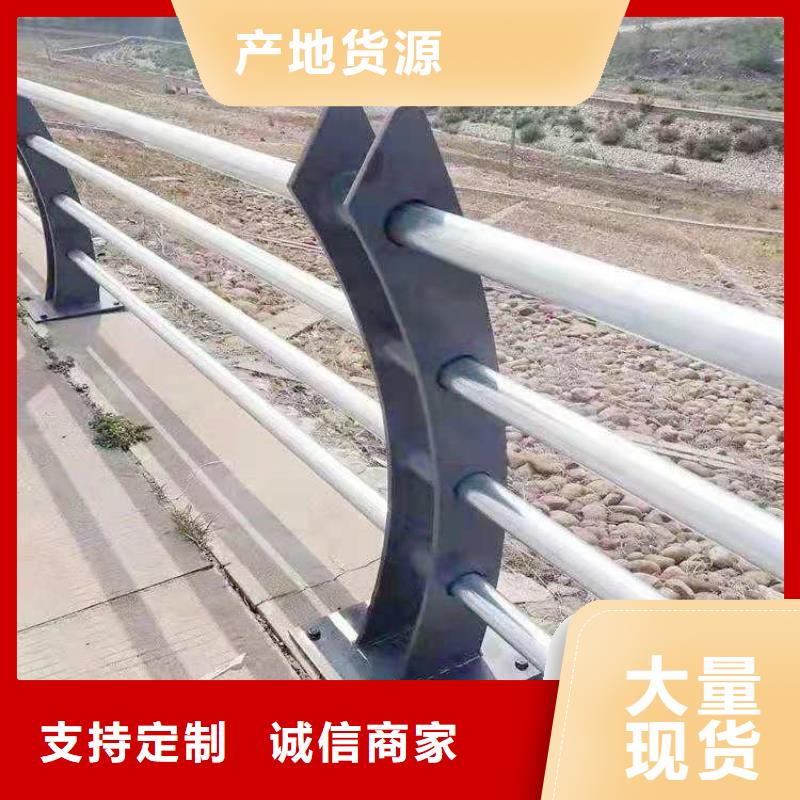 钢管喷塑喷漆桥梁栏杆寿命长久性高订购