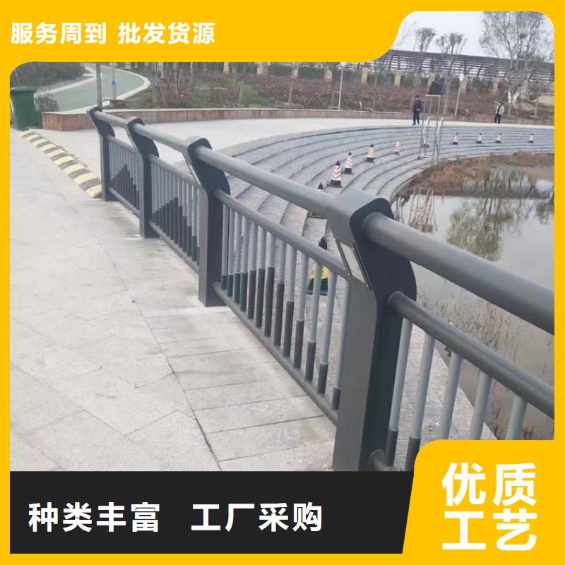 【铝合金护栏】防撞护栏立柱厂家严谨工艺本地货源