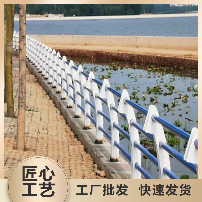 静电喷塑防撞护栏长期供应产品参数