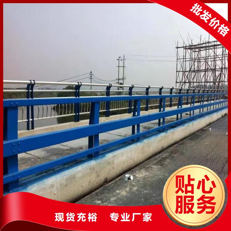 304不锈钢复合管护栏表面光滑当地经销商