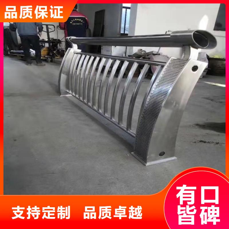 铝合金护栏_桥梁防撞栏杆厂家货源足质量好同城供应商