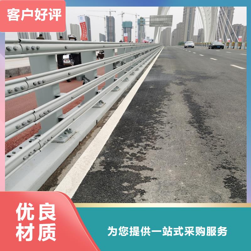 氟碳漆喷塑栏杆批发价格优惠源头工厂量大优惠
