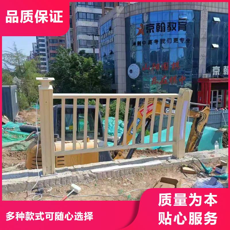 铝合金护栏_道路隔离护栏价格工厂直营服务周到