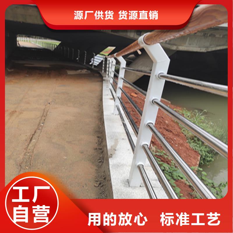 天桥铝合金栏杆产品环保无污染本地货源
