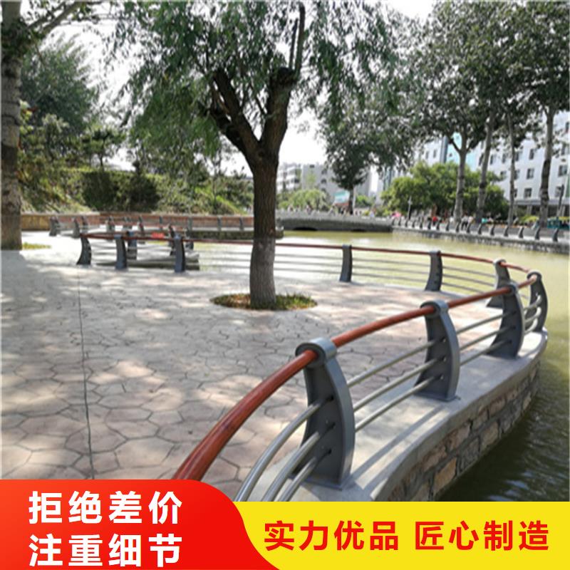 道路景观护栏表面光滑本地生产商