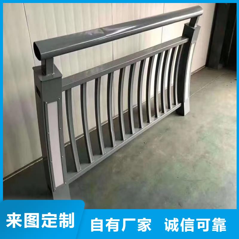 铝合金护栏,木纹转印护栏价格定制定做信誉至上
