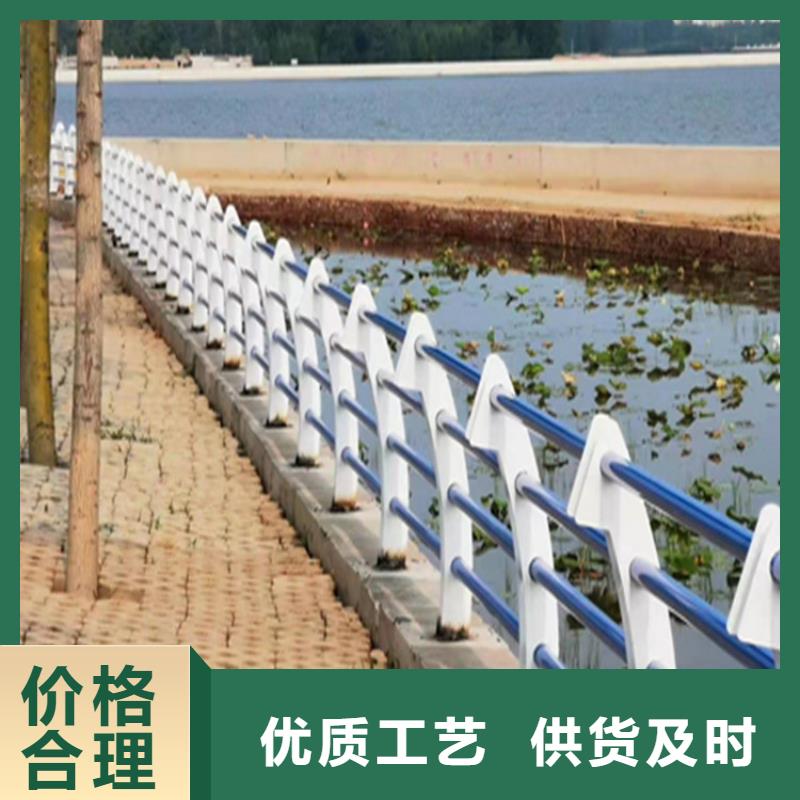 铝合金护栏,桥梁防撞栏杆省心又省钱以质量求生存