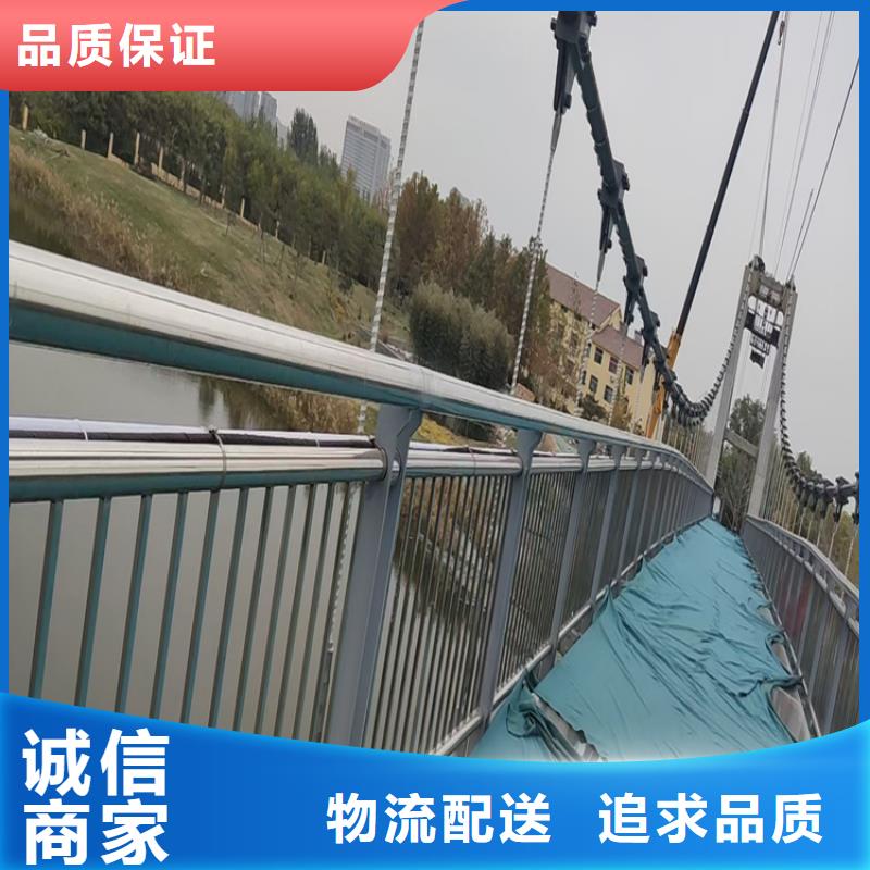 铝合金大桥防撞栏杆引领时尚本地厂家