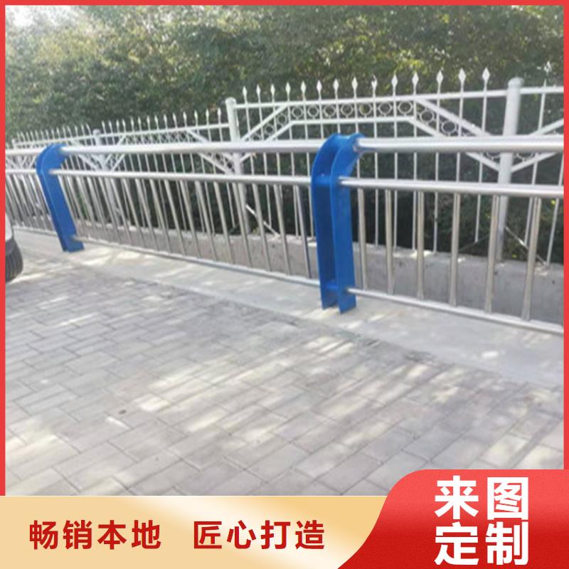 铝合金护栏【木纹转印护栏价格】免费回电支持定制贴心售后