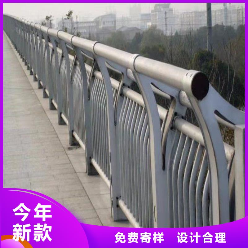铝合金护栏桥梁防撞栏杆厂家多种工艺当地制造商