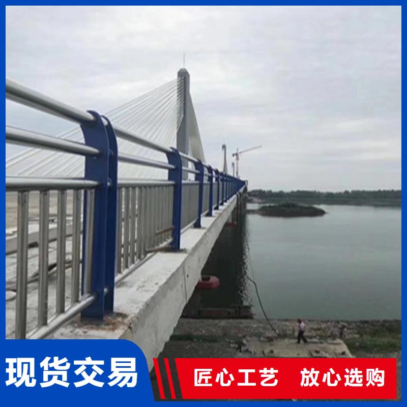 防撞河道防撞护栏厂家设备精良本地供应商