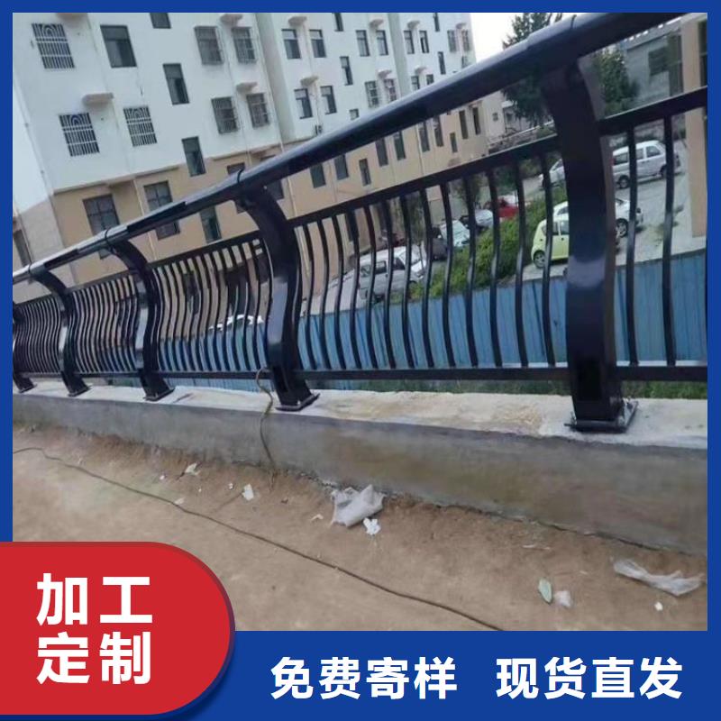 碳素钢复合管栏杆规格多样当地经销商