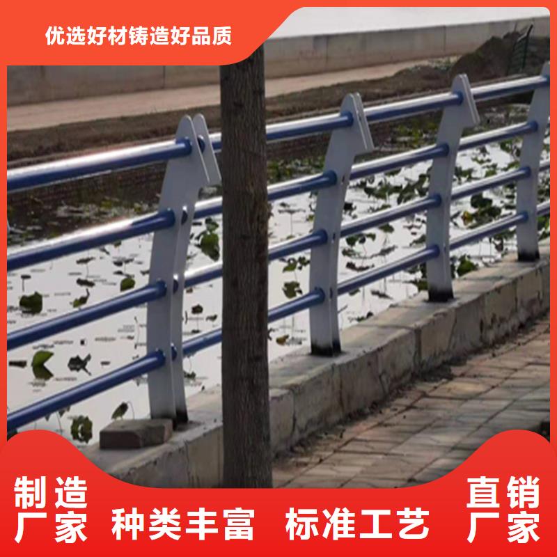 公路中央隔离带护栏品质有保障当地生产厂家