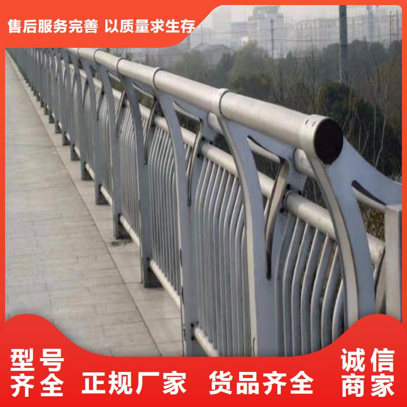 不锈钢复合管护栏可非标定做同城供应商
