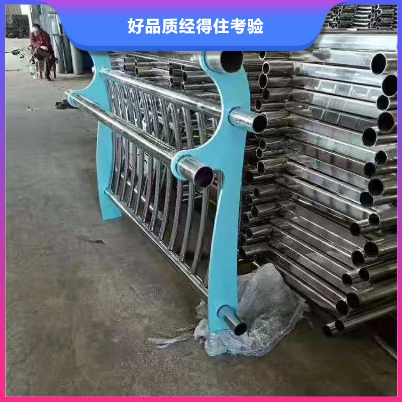 氟碳漆喷塑栏杆立柱物美价廉用心服务