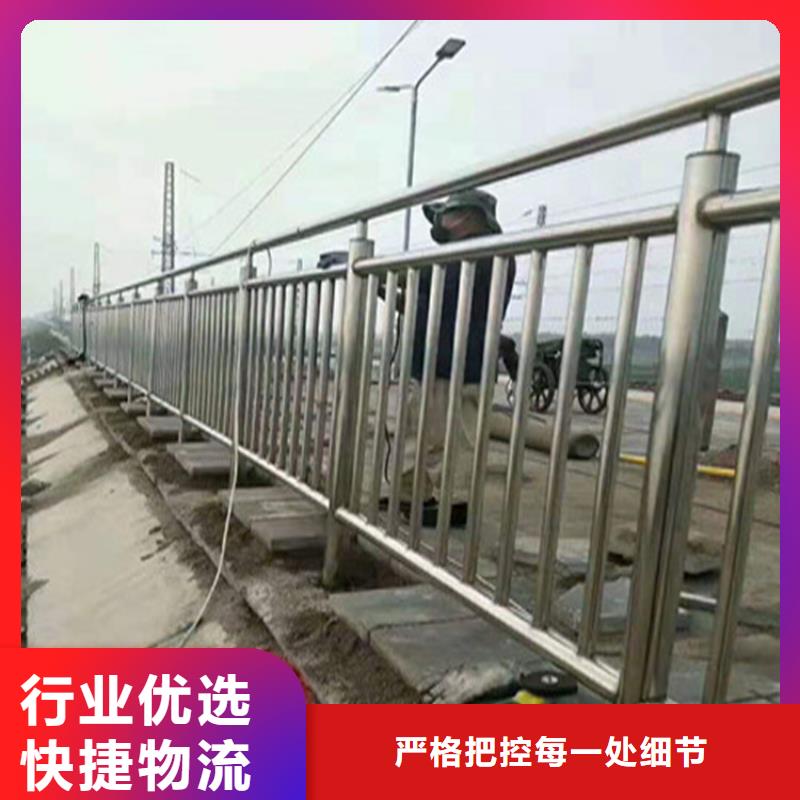 灯光护栏【复合管防撞栏杆】适用范围广质量不佳尽管来找我