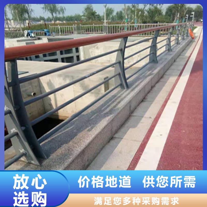 铝合金灯光防护栏量大批发价格优惠本地生产商