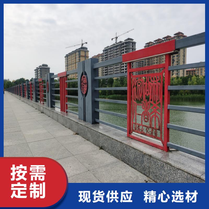 钢板焊接防撞护栏厂家主推实力厂家