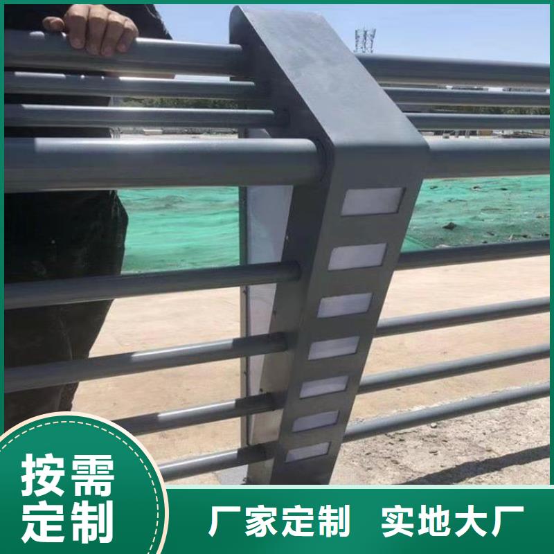 灯光护栏,道路隔离护栏支持拿样支持定制加工