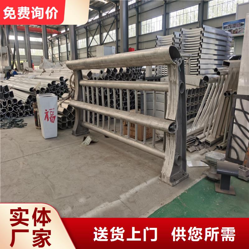 铝合金灯光护栏厂家免费设计图纸一手货源